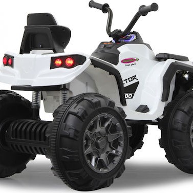 Παιδική Γουρούνα Τύπου Quad Protector Ηλεκτροκίνητη 12 Volt Λευκή