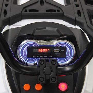 Παιδική Γουρούνα Τύπου Quad Protector Ηλεκτροκίνητη 12 Volt Λευκή