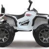 Παιδική Γουρούνα Τύπου Quad Protector Ηλεκτροκίνητη 12 Volt Λευκή