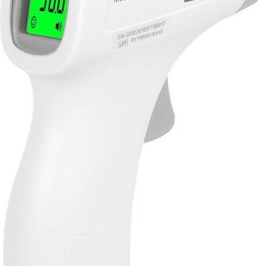 Beurer Ψηφιακό Θερμόμετρο Αυτιού με Υπέρυθρες Κατάλληλο για Μωρά 79533