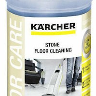 Karcher RM 536 Καθαριστικό Πλυστικού Πατώματος Γενικής Χρήσης
