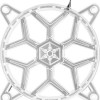 Silverstone FG121 120mm