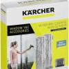Karcher Πανάκι για Τζαμοκαθαριστή