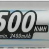 Ansmann Επαναφορτιζόμενες Μπαταρίες AA Ni-MH 2500mAh 1.2V 4τμχ