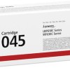 Canon 045 Γνήσιο Toner Laser Εκτυπωτή Ματζέντα 1300 Σελίδων (1240C002)