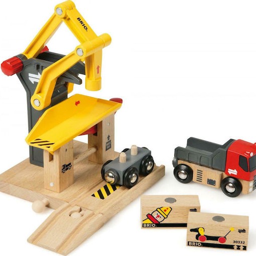 Brio Toys Freight Goods Station