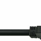 Brennenstuhl Μπαλαντέζα Προέκταση Καλωδίου με Μήκος 2m