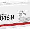 Canon 046H Γνήσιο Toner Laser Εκτυπωτή Κίτρινο High Capacity 5000 Σελίδων (1251C002)