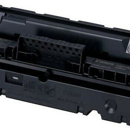 Canon 046H Γνήσιο Toner Laser Εκτυπωτή Κίτρινο High Capacity 5000 Σελίδων (1251C002)