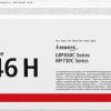 Canon 046H Γνήσιο Toner Laser Εκτυπωτή Μαύρο High Capacity 6300 Σελίδων (1254C002)