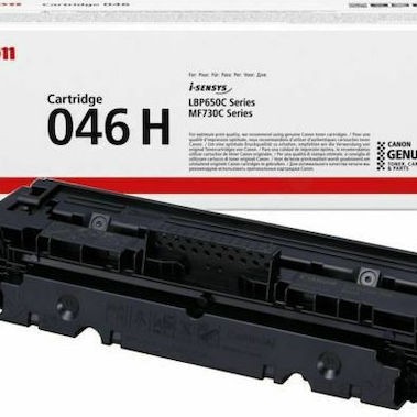 Canon 046H Γνήσιο Toner Laser Εκτυπωτή Ματζέντα High Capacity 5000 Σελίδων (1252C002)