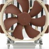 Noctua NH-U14S TR4-SP3 Ψύκτρα Επεξεργαστή για Socket sTRX4/TR4/SP3 Καφέ