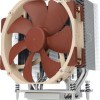 Noctua NH-U14S TR4-SP3 Ψύκτρα Επεξεργαστή για Socket sTRX4/TR4/SP3 Καφέ