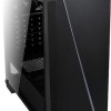 Aerocool Cylon Gaming Midi Tower Κουτί Υπολογιστή με Πλαϊνό Παράθυρο και RGB Φωτισμό Μαύρο