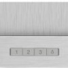 Bosch Απορροφητήρας Καμινάδα 90cm Inox