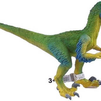 Schleich-S Παιχνίδι Μινιατούρα Velociraptor 18εκ.