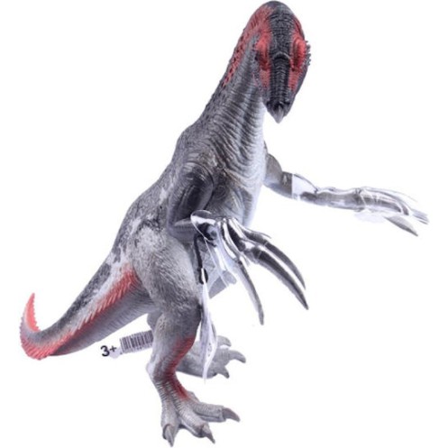 Schleich-S Παιχνίδι Μινιατούρα Therizinosaurus για 5+ Ετών