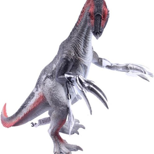 Schleich-S Παιχνίδι Μινιατούρα Therizinosaurus για 5+ Ετών