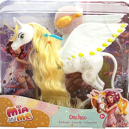 Simba Παιχνίδι Μινιατούρα