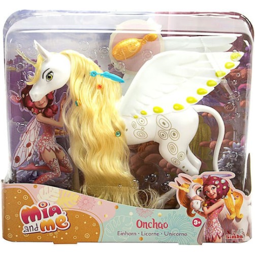 Simba Παιχνίδι Μινιατούρα