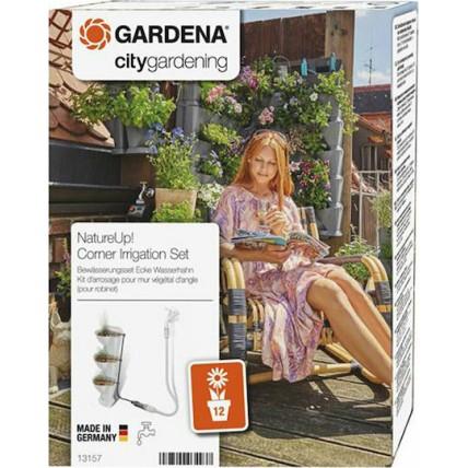 Gardena Natureup! Σύστημα Αυτόματου Ποτίσματος Σταγόνας Κάθετης Φύτευσης Γωνίας