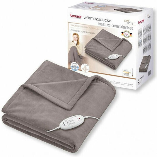 Beurer HD 75 Ημίδιπλη Ηλεκτρική Κουβέρτα Πλενόμενη Καφέ 100W 130x180εκ.