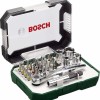 Bosch Καστάνια με Καρυδάκια 1\4