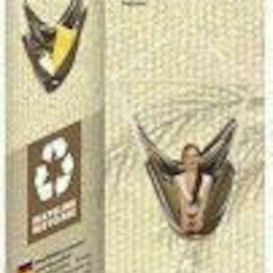 Amazonas Brasil Gigante Αιώρα-Κάθισμα Υφασμάτινη Cafe 200x140x140εκ.