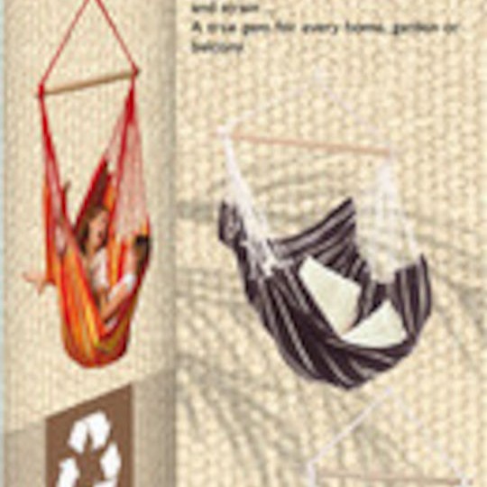 Amazonas Brasil Αιώρα-Κάθισμα Υφασμάτινη Lemon 160x130εκ.