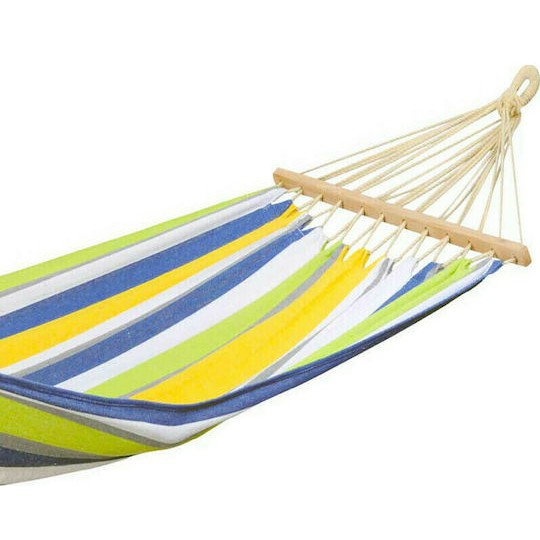 Amazonas Tonga Αιώρα Υφασμάτινη Kolibri 200x100εκ.