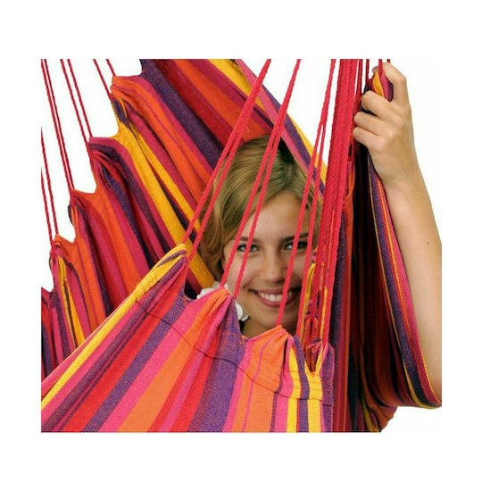 Amazonas Relax Αιώρα-Κάθισμα Υφασμάτινη Vulcano 130x100εκ.