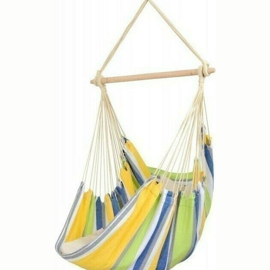 Amazonas Relax Αιώρα-Κάθισμα Υφασμάτινη Kolibri 130x100εκ.