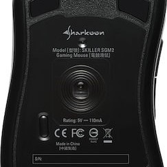 Sharkoon Skiller SGM2 Gaming Ποντίκι 6400 DPI Πράσινο