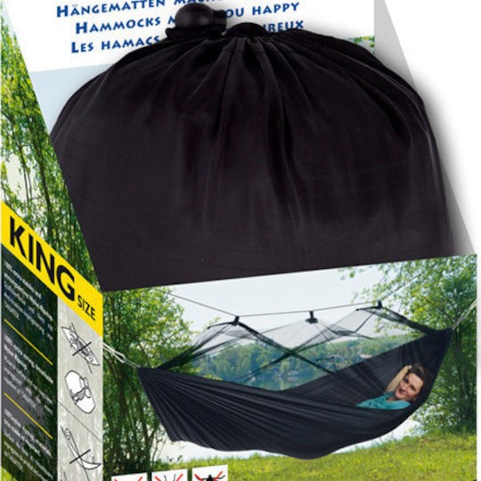 Amazonas Moskito Traveller Extreme Αιώρα Αλεξίπτωτο Υφασμάτινη Μαύρη 275x140x140εκ.