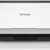 Epson WorkForce DS-410 Sheetfed Scanner A4