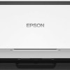 Epson WorkForce DS-410 Sheetfed Scanner A4