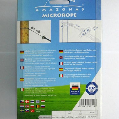 Amazonas Ιμάντας Στήριξης Αιώρας 2τμχ