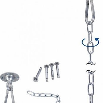 Amazonas Σετ Στήριξης Αιώρας 1τμχ Ασημί