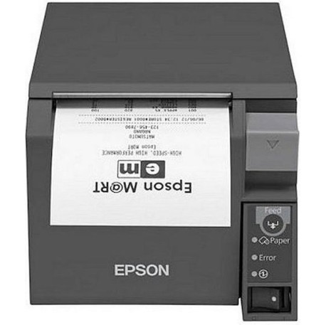 Epson TM-T70II 032 Θερμικός Εκτυπωτής Αποδείξεων USB / Serial