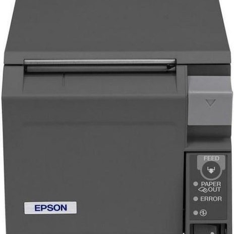 Epson TM-T70II 032 Θερμικός Εκτυπωτής Αποδείξεων USB / Serial