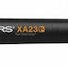 Fiskars XA23 Βατοκόπτης
