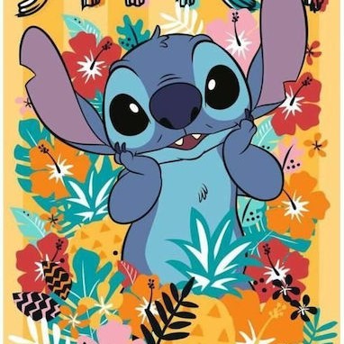 Παιδικό Puzzle 300pcs για 8+ Ετών Ravensburger