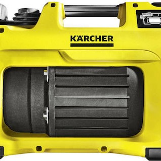 Karcher BP 4 Home & Garden Ηλεκτρική Αντλία Επιφάνειας 950W Μονοφασική