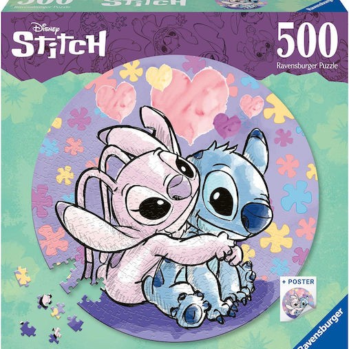 Stitch Puzzle 2D 500pcs