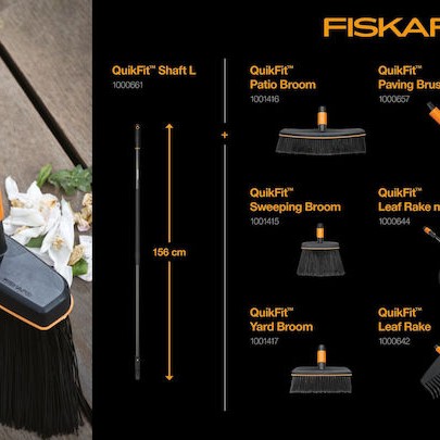 Fiskars Σκούπα 135534