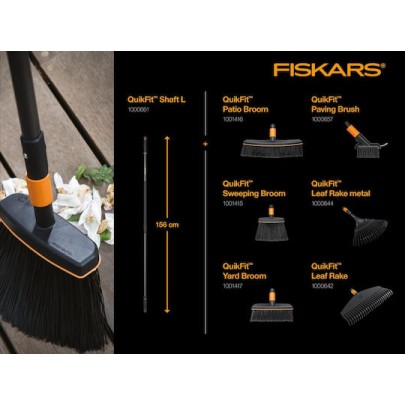 Fiskars Σκούπα 135534