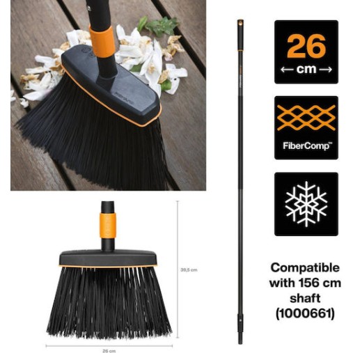 Fiskars Σκούπα 135534