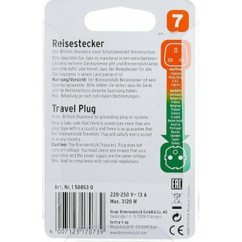 Brennenstuhl Αντάπτορας Πρίζας από Αγγλίας σε Ελλάδας