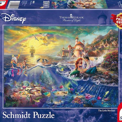 Puzzle Η Μικρή Γοργόνα 2D 1000 Κομμάτια