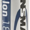 Ansmann Akku Επαναφορτιζόμενη Μπαταρία 18650 Li-ion 2600mAh 3.6V 1τμχ